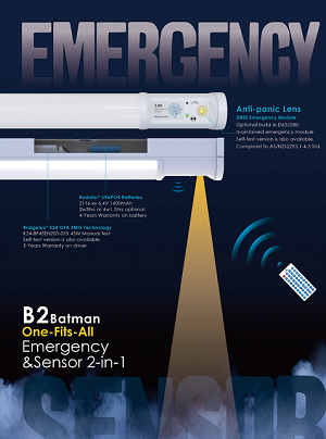 Иновативно решение за аварийно осветление на Fanxstar: Bridgelux K24 2-в-1 интелигентно аварийно LED захранване на драйвер